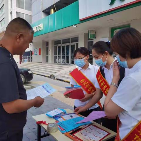 满城联社2021.9反假货币宣传月活动