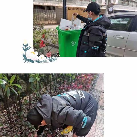 1601班学雷锋从身边小事做起活动