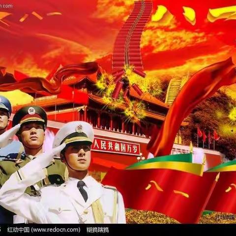 贵州分行成功营销某师级单位基本账户