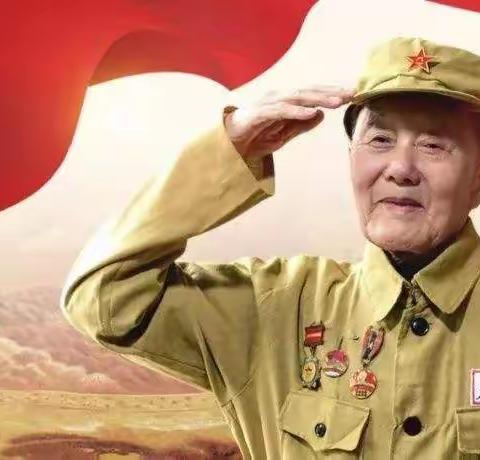 智·惠服务进军营 致敬最可爱的人--贵州分行持续深入推进“八一工程”拥军服务活动