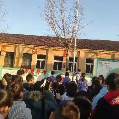 【磁山镇崔炉小学】一周工作纪实（12.13---12.19）