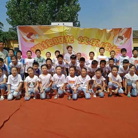 磁山镇崔炉小学2018年端午节放假通知