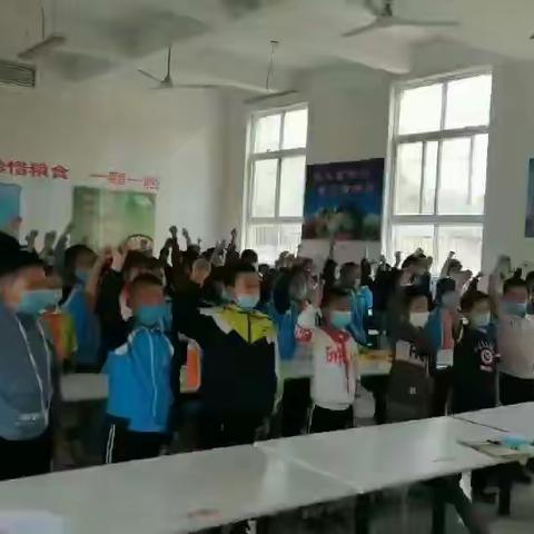 大庄镇中心小学三年级期中考试表彰大会