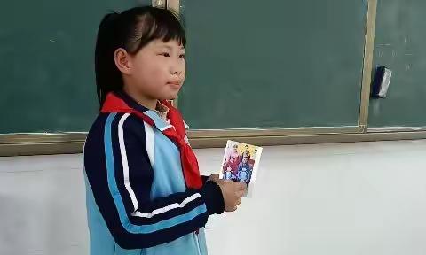 Look at my family——来认识一下我的家人吧！——大庄镇中心小学三年级创意作业视频展！