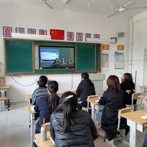 教学教研出实招，线上教研助成长——姜楼镇实验小学线上教研研讨会