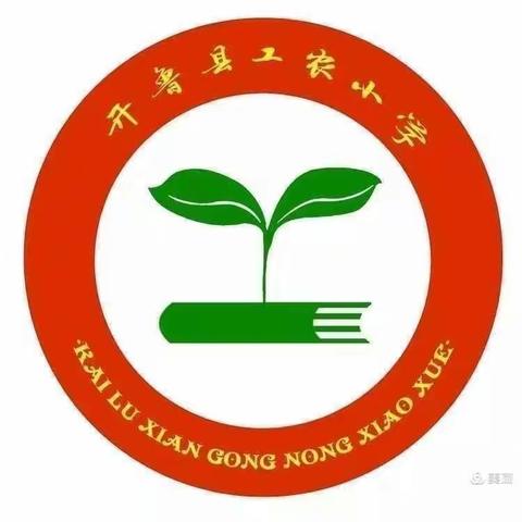 美丽心情的美篇