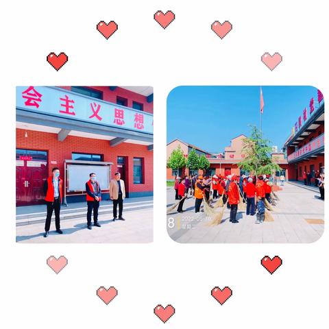 姚村镇治理“六乱”开展“六清”日动态5.10