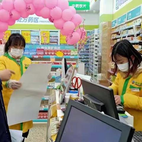 鲍山市场监管所防控新型冠状病毒肺炎疫情日记（1月30日）
