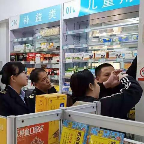 鲍山市场监管所查缺补漏提升专项整治效能