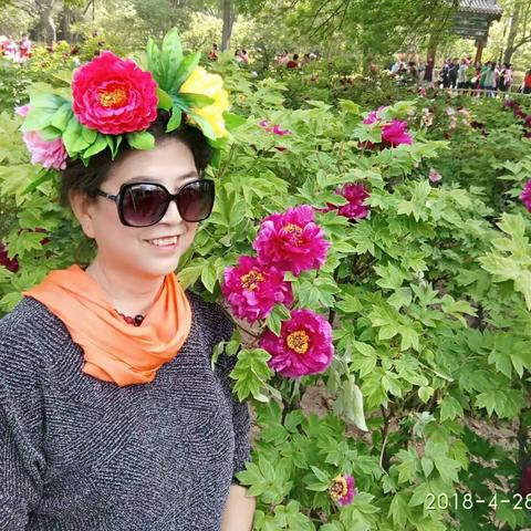 218.4.28牡丹园留影