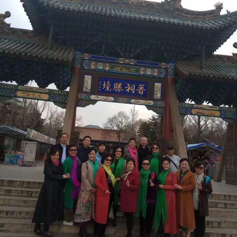 快乐姐妹2018.3.23晋祠踏青