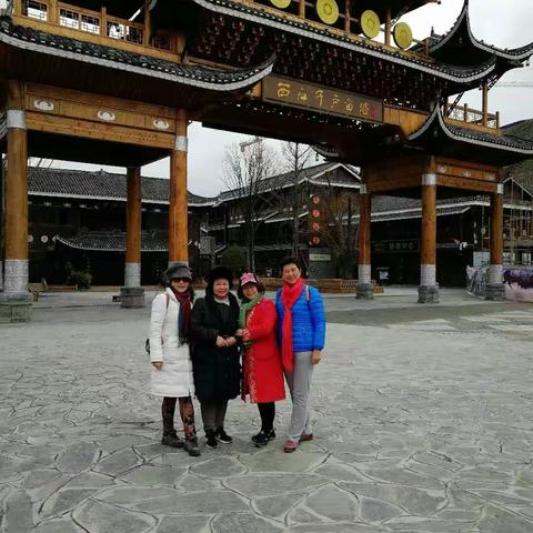 快乐姐妹贵州游2018.1.8-12