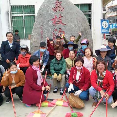 2018年1月11日吉阳区荔枝沟社区妇联组织妇女姐妹们开展第二次“整洁庭院，美丽家园”活动。