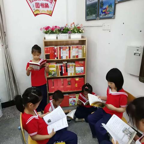 厚植红色基因   培养红色接班人——记高新区米粮小学班级红色经典阅读图书角