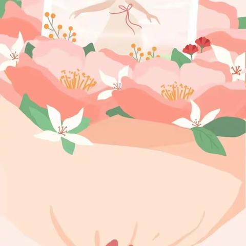 人间三月芳菲华   美丽一生又何妨——高新区米粮小学“三八女神节”活动