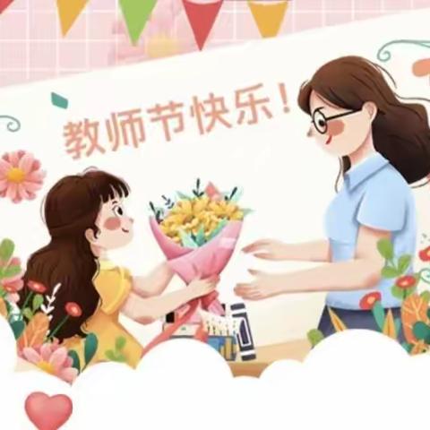 月光社积木花，永远绽放的花朵