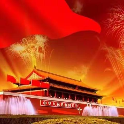 争做好少年，童心永向党——商丘市睢阳区临河店镇中心小学“学习二十大精神”线上手抄报绘制活动纪实