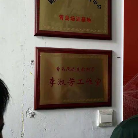 正视差距，脚踏实地，让学习成为一种习惯和态度                      ～ ～跟岗研修第五天