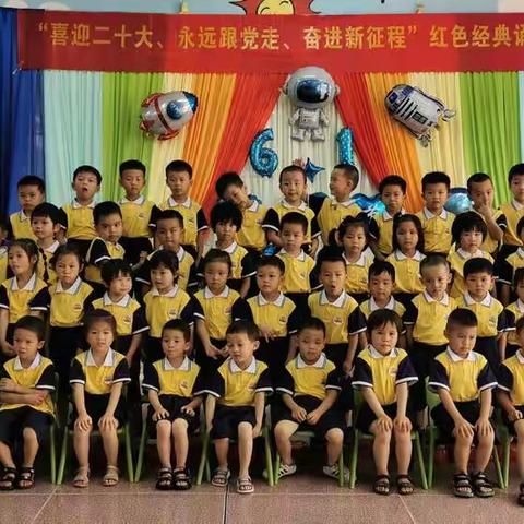 康乐幼儿园中一班期末汇总