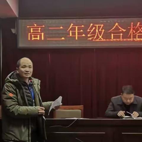 同心协力，暖心送考——合肥新城高升学校高二年级学业水平合格性考试进行时