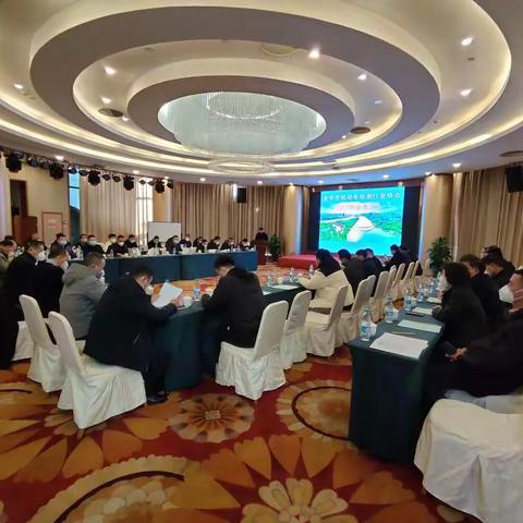 金华市机动车检测行业协会 2022年会员大会