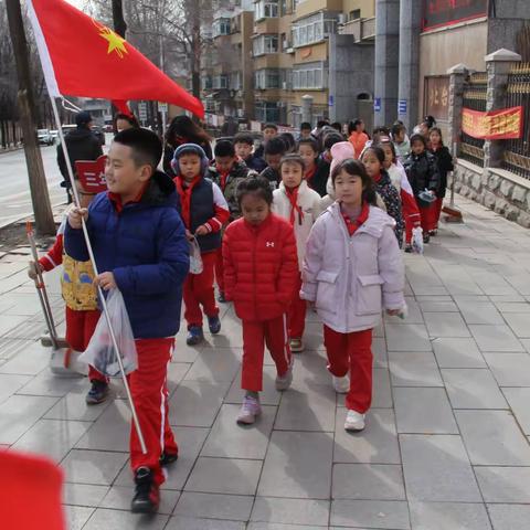 “牢记习爷爷勉励语 争做新时代小雷锋 ”——主题队日活动纪实