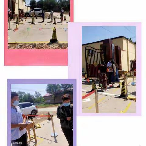 开学防疫实战演练 筑牢校园疫情防控 ——牛颛寺小学防疫演练