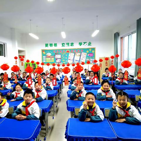 新学期 大展宏“兔”   全力出击