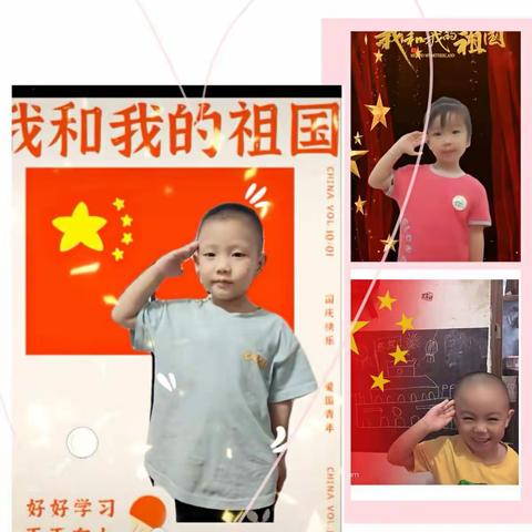 童乐幼儿园    中班   庆国庆