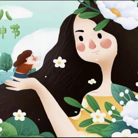 “恩情满园 感恩有你”--礼县城关镇第三幼儿园小二班三八妇女节主题教育活动