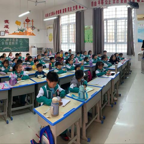 清丰县第三实验小学“翰墨飘香”书法篆刻社团活动掠影（四）