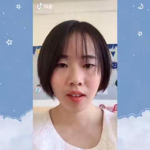 亭区幼儿园“停课不停学”【大班在线课堂】活动第一百二十九课 安全《地震逃生》