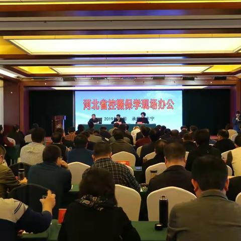 宣化区教体局在省控辍保学现场办公会做典型发言