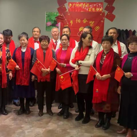 如约相聚，共迎新年