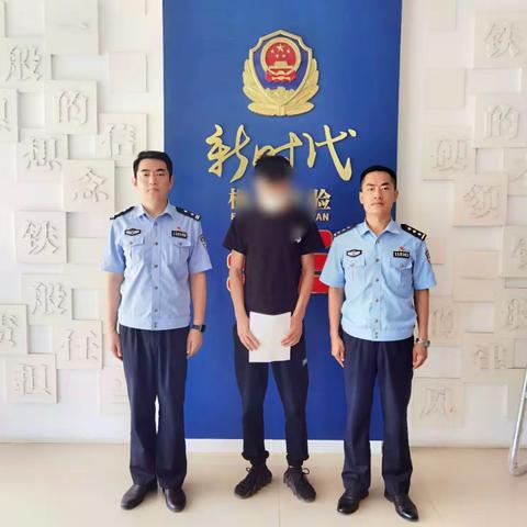 归德派出所行政拘留一名故意损毁财物违反治安管理行为人