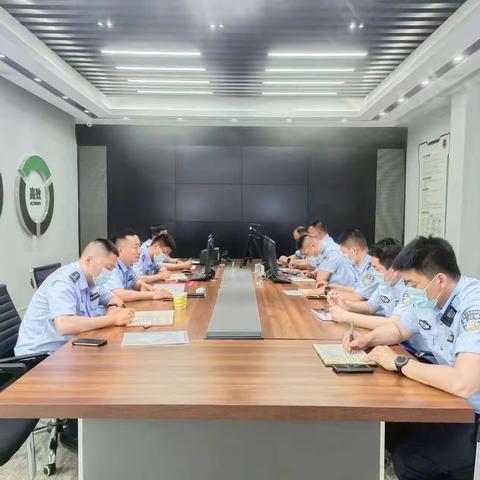 归德派出所传达省厅、市局专项会议精神
