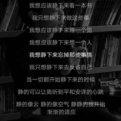 我和销售有个约会（转折篇）