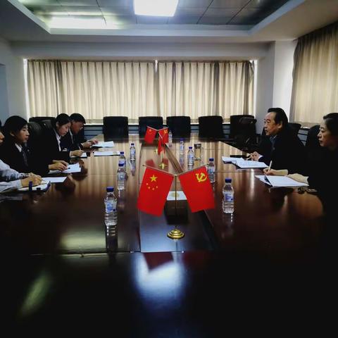 四平分行杨立群副行长参加三马路支行和公园支行管理干部作风整肃组织生活会