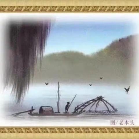 闲云野鹤(入律古风)【原创，请尊重版权】