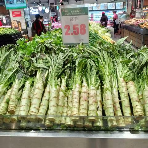 安福寺店3月9号生鲜早市