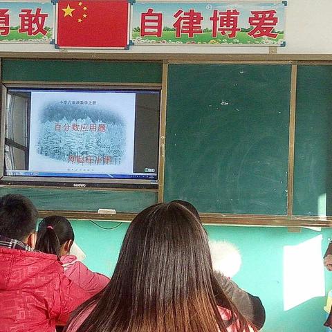 逻岗镇刘赵庄小学进行新一轮校本教研活动