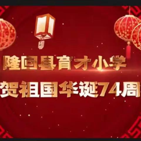 竹音子的美篇