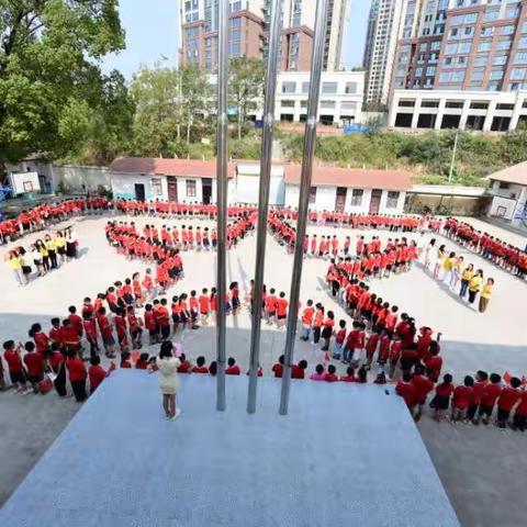 育才小学课后服务成果展示