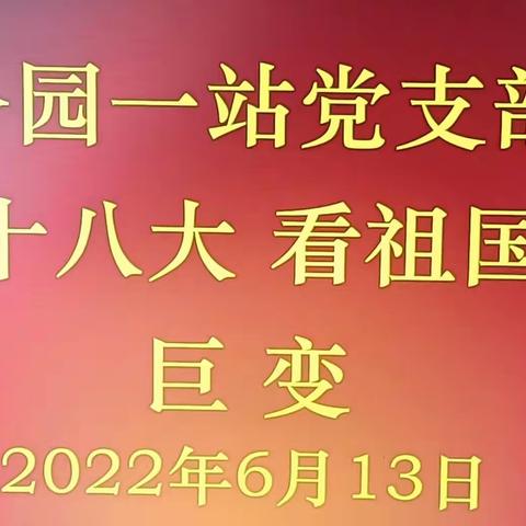 露珠芬芳的美篇