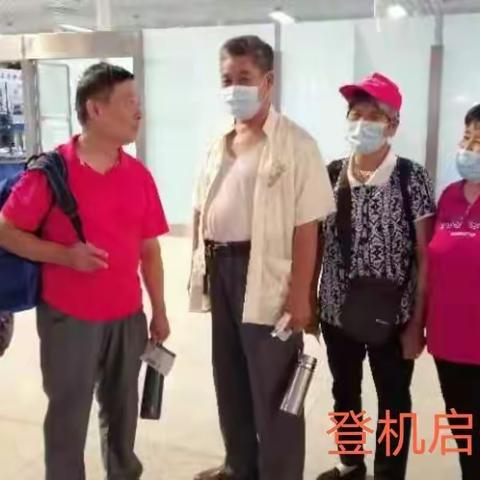 露珠芬芳的美篇