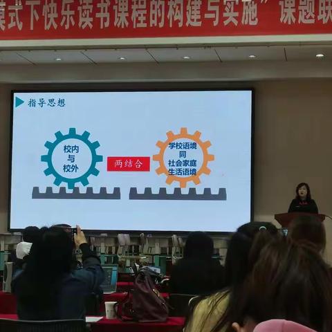 一年之计在于春，少年读书正当时