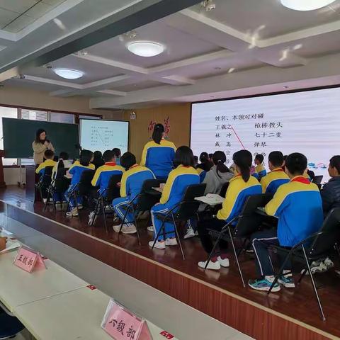 洪凝小学联盟教研活动之习作教学研讨纪实