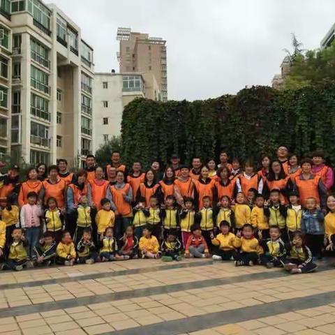 华侨幼儿园亲子运动会——大手牵小手，一起来运动