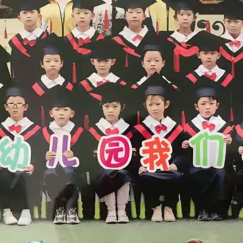 我们毕业🎓啦