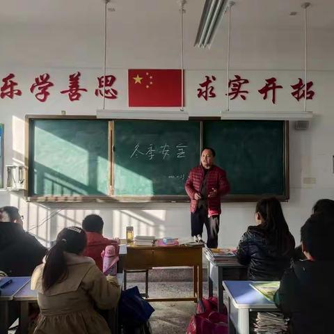 大洪疃小学多措并举抓安全